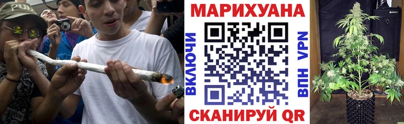 Купить наркотики сайты Новоузенск Cocaine ГАШ Конопля