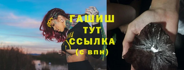 кокаин колумбия Алзамай