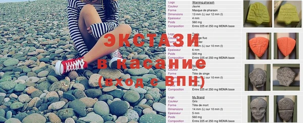 МДПВ Алексеевка