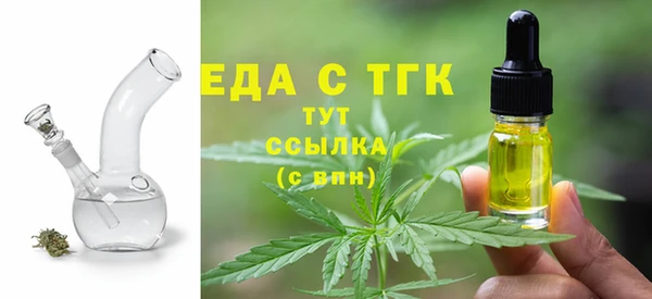 спайс Алексин