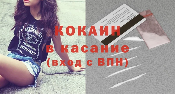 кокаин колумбия Алзамай