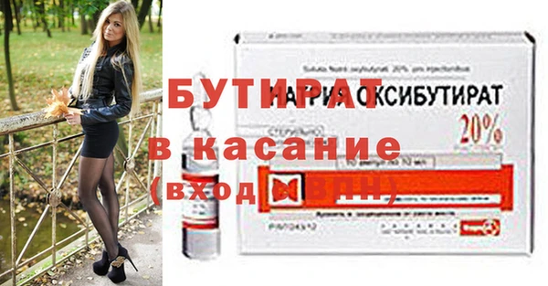 МДПВ Алексеевка
