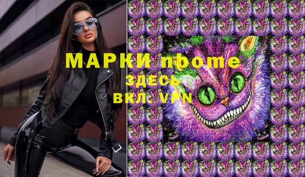 кокаин колумбия Алзамай