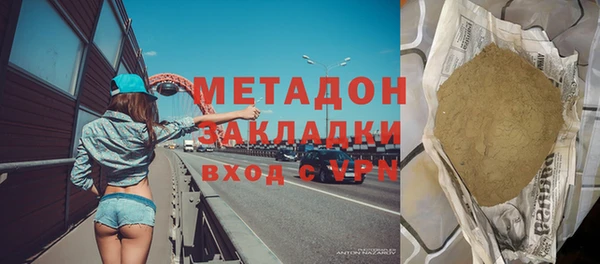 МДПВ Алексеевка