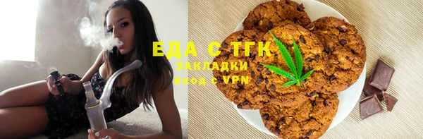 кокаин колумбия Алзамай