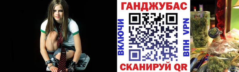 Конопля THC 21%  Новоузенск 